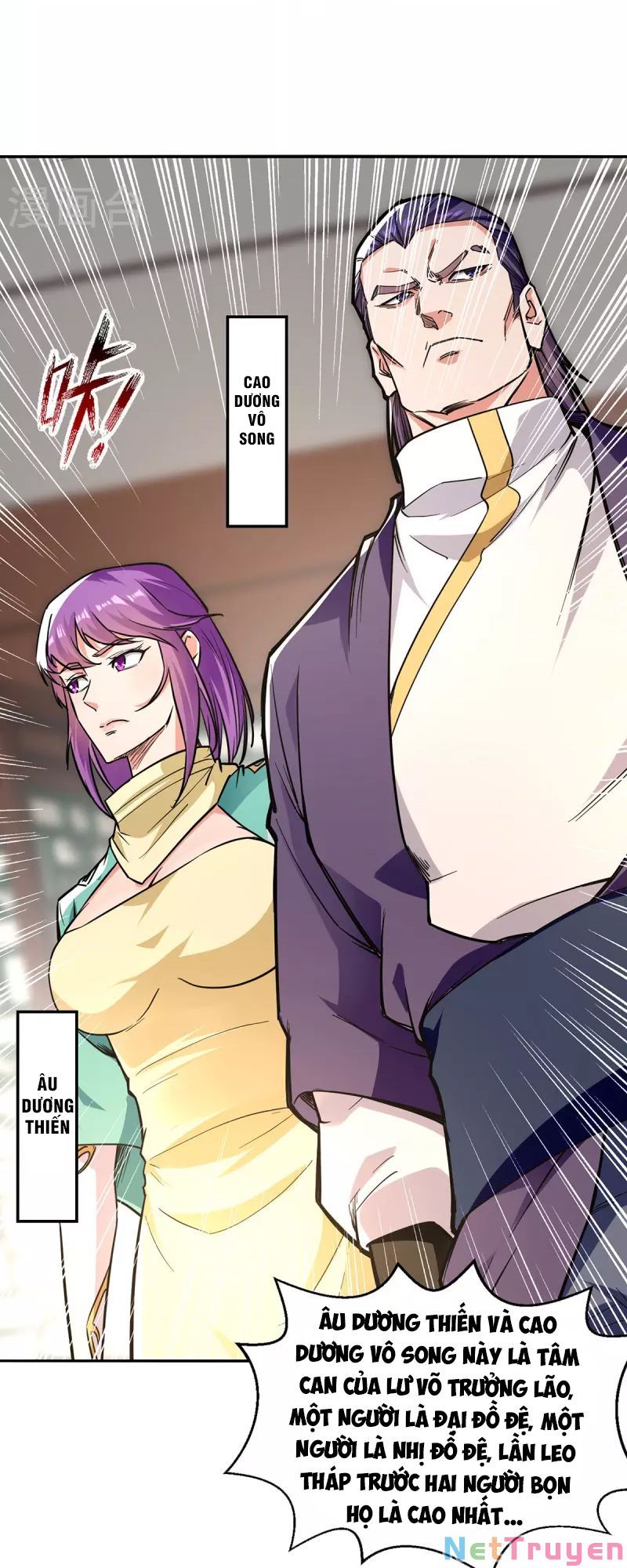 đọc truyện Nghịch Thiên Chí Tôn Chương 166 ảnh 23 tại Thiên Thai Truyện