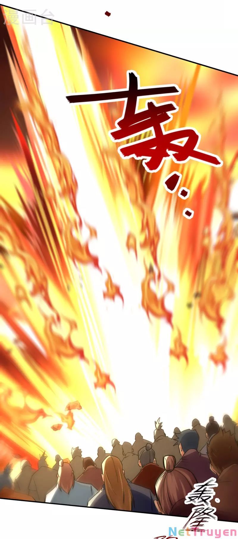 đọc truyện Nghịch Thiên Chí Tôn Chương 167 ảnh 6 tại Thiên Thai Truyện