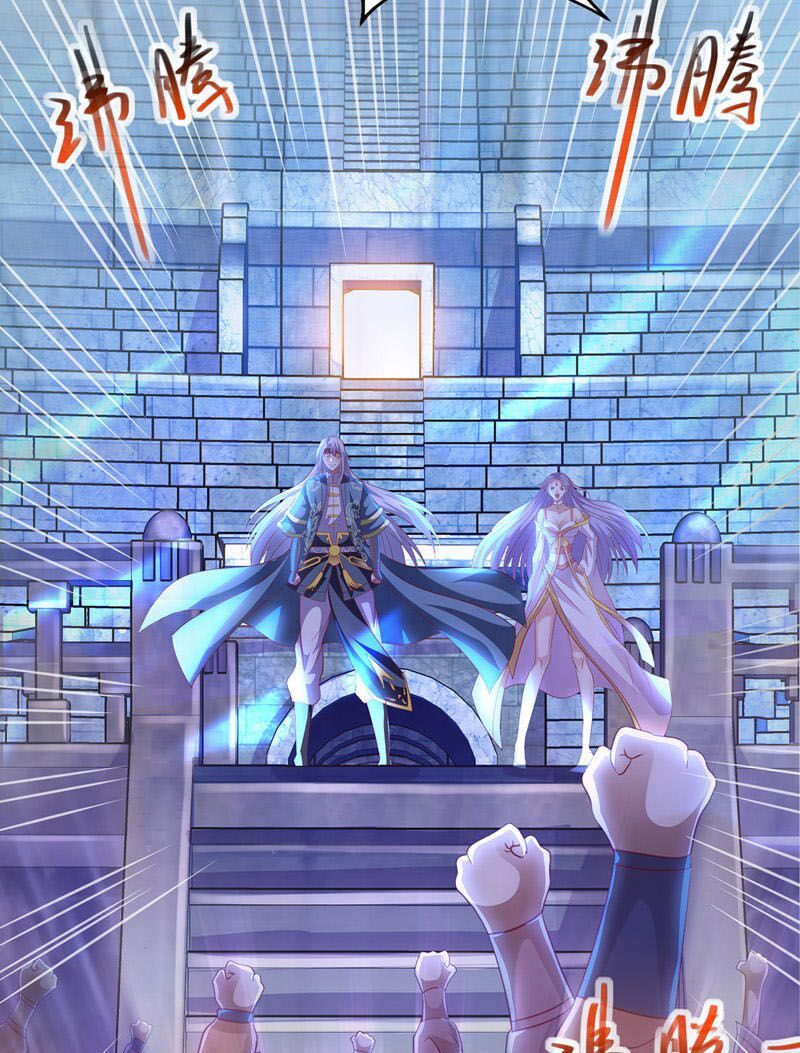 đọc truyện Nghịch Thiên Chí Tôn Chương 18 ảnh 16 tại Thiên Thai Truyện