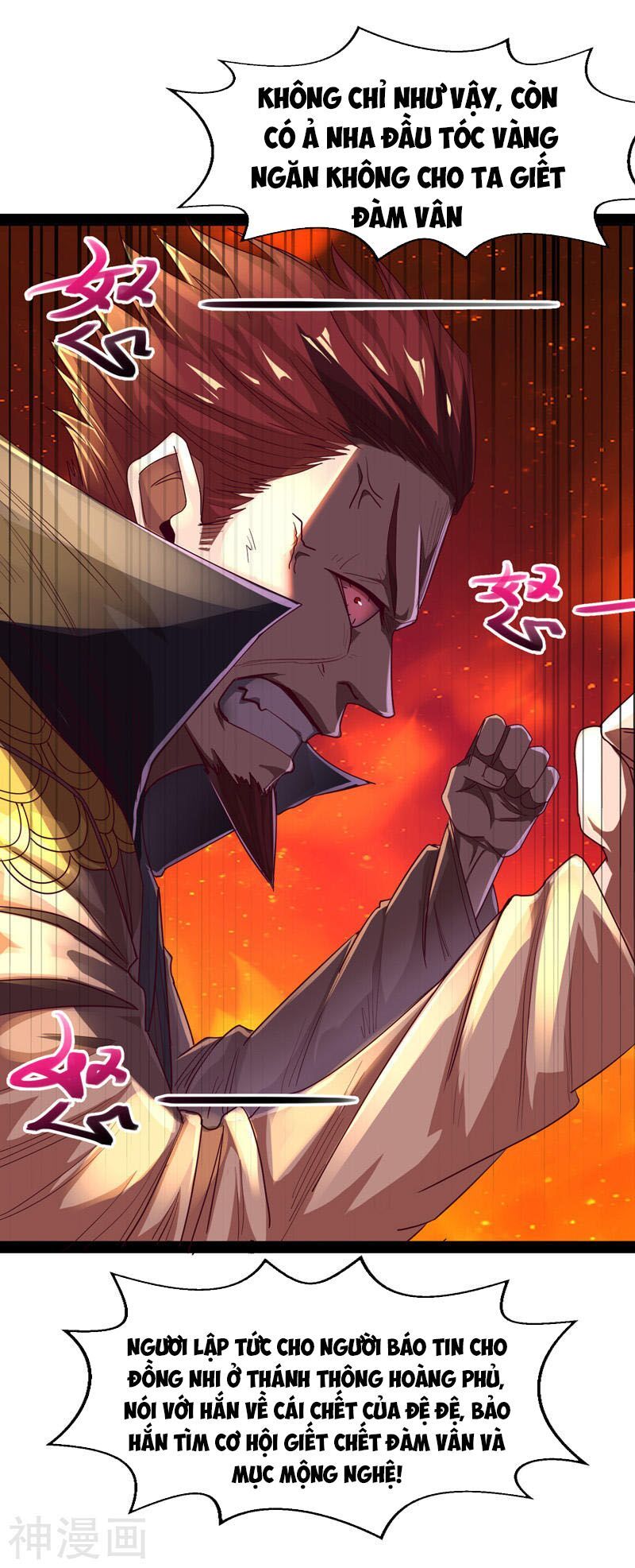 đọc truyện Nghịch Thiên Chí Tôn Chương 18 ảnh 29 tại Thiên Thai Truyện