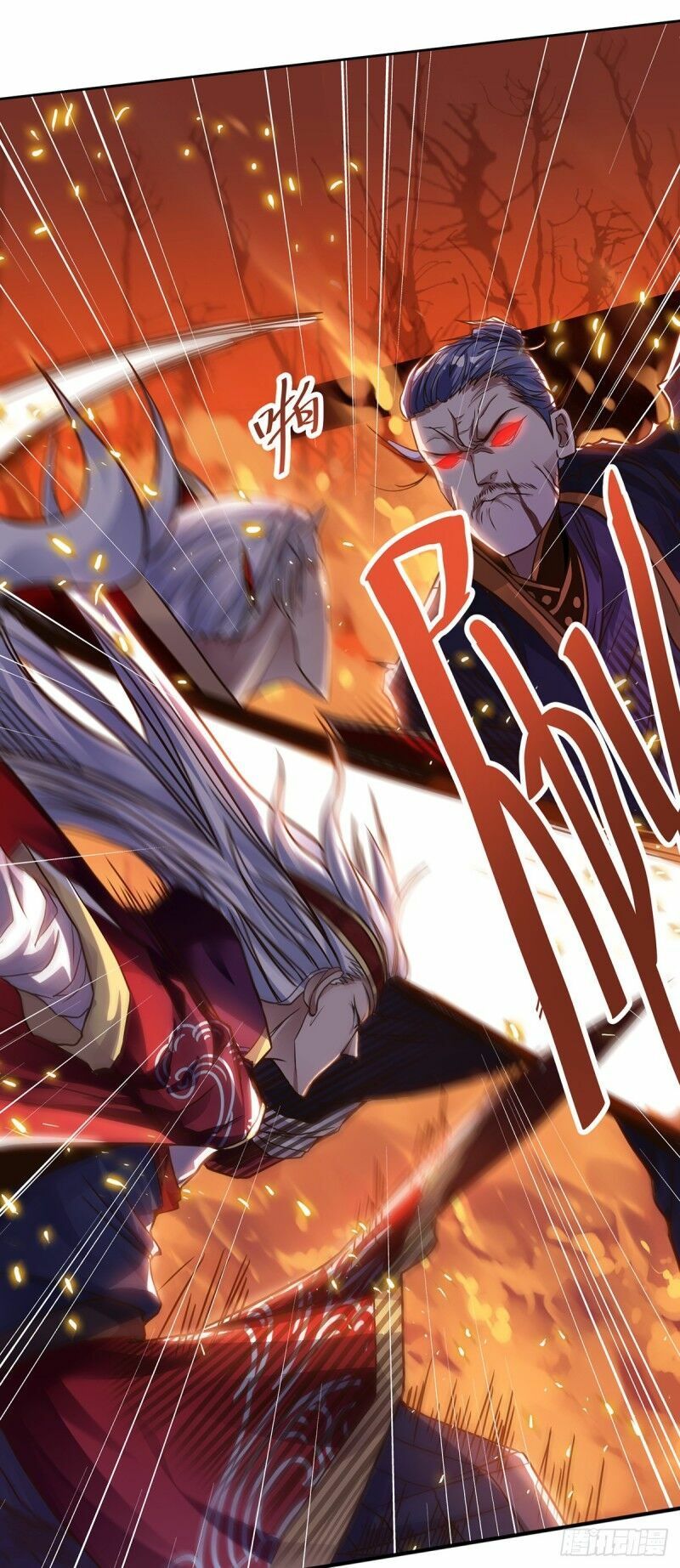 đọc truyện Nghịch Thiên Chí Tôn Chương 2 ảnh 4 tại Thiên Thai Truyện