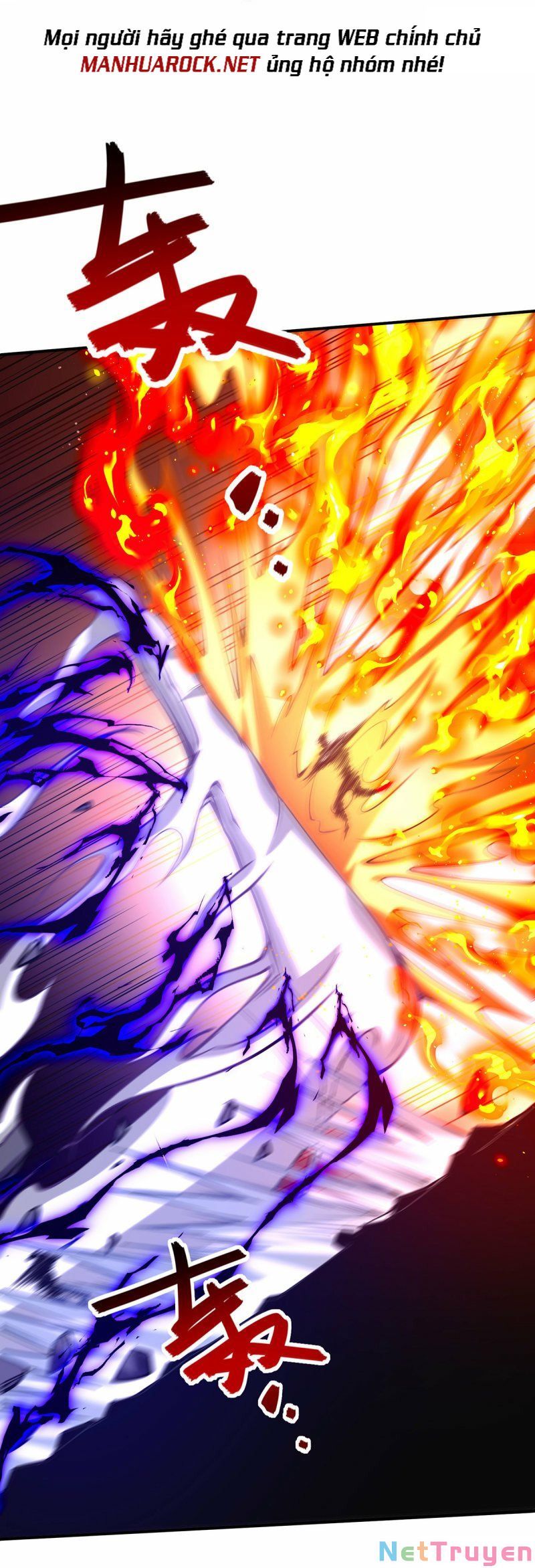 đọc truyện Nghịch Thiên Chí Tôn Chương 200 ảnh 13 tại Thiên Thai Truyện