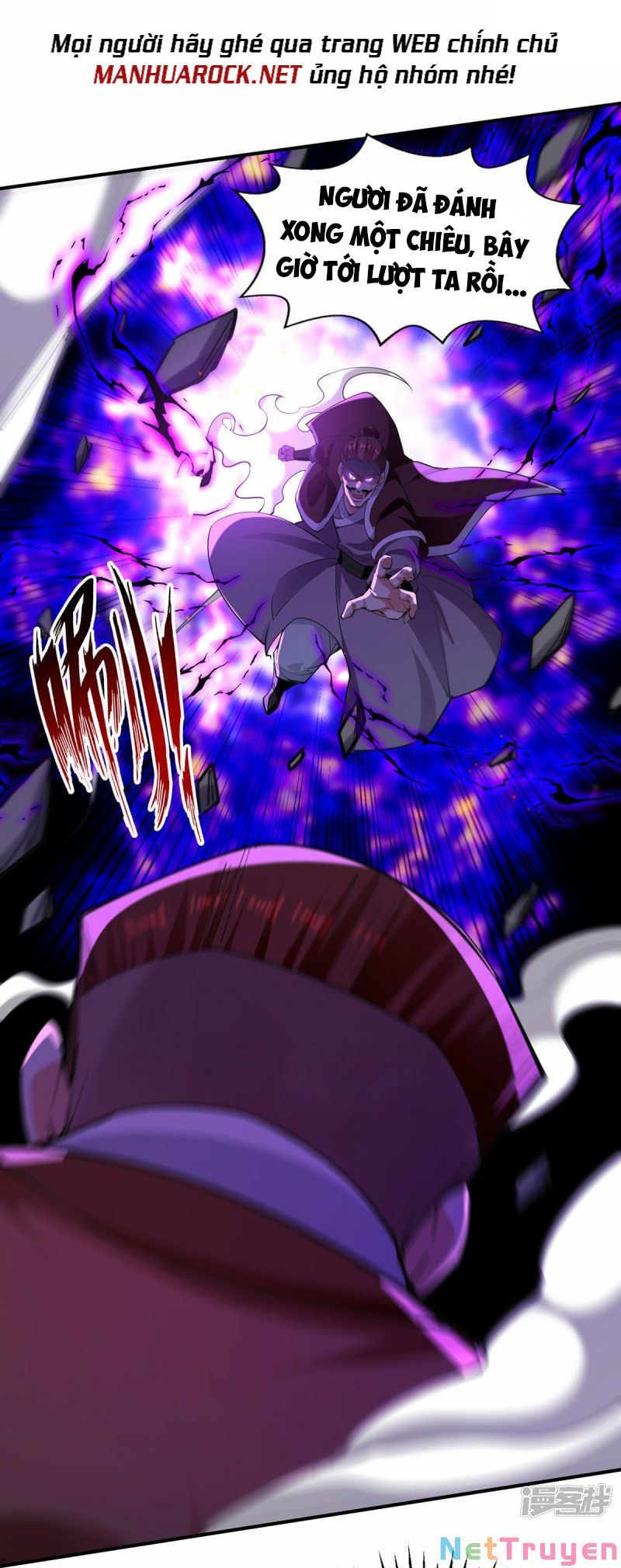 đọc truyện Nghịch Thiên Chí Tôn Chương 200 ảnh 17 tại Thiên Thai Truyện