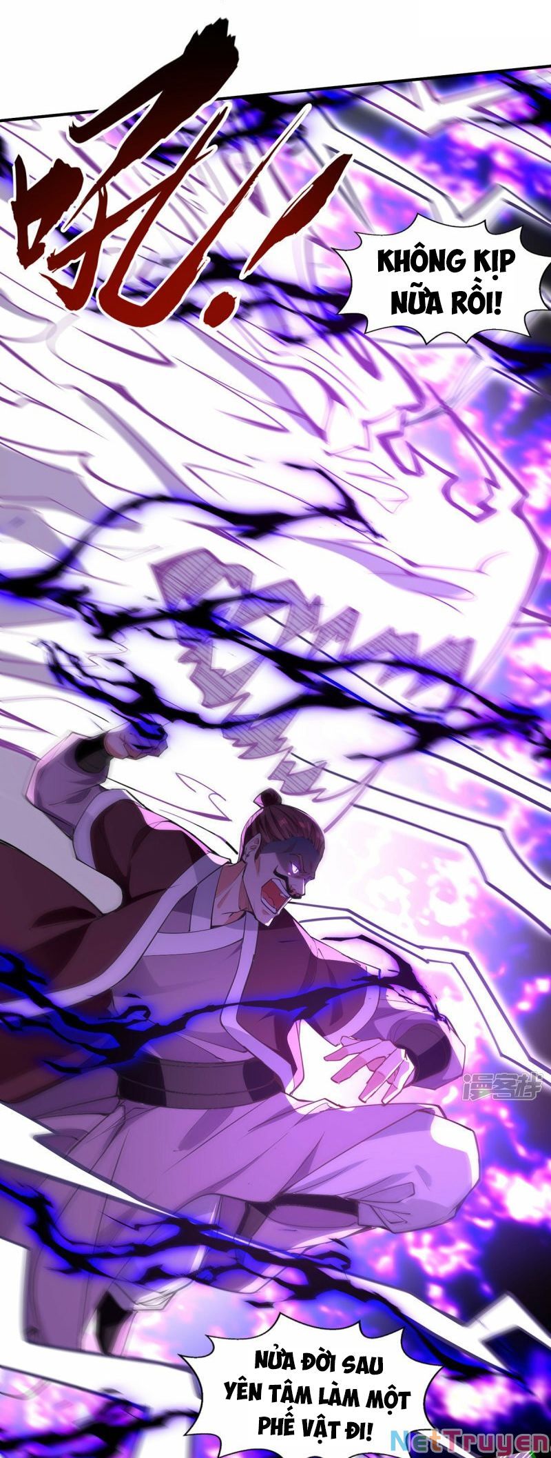 đọc truyện Nghịch Thiên Chí Tôn Chương 200 ảnh 20 tại Thiên Thai Truyện