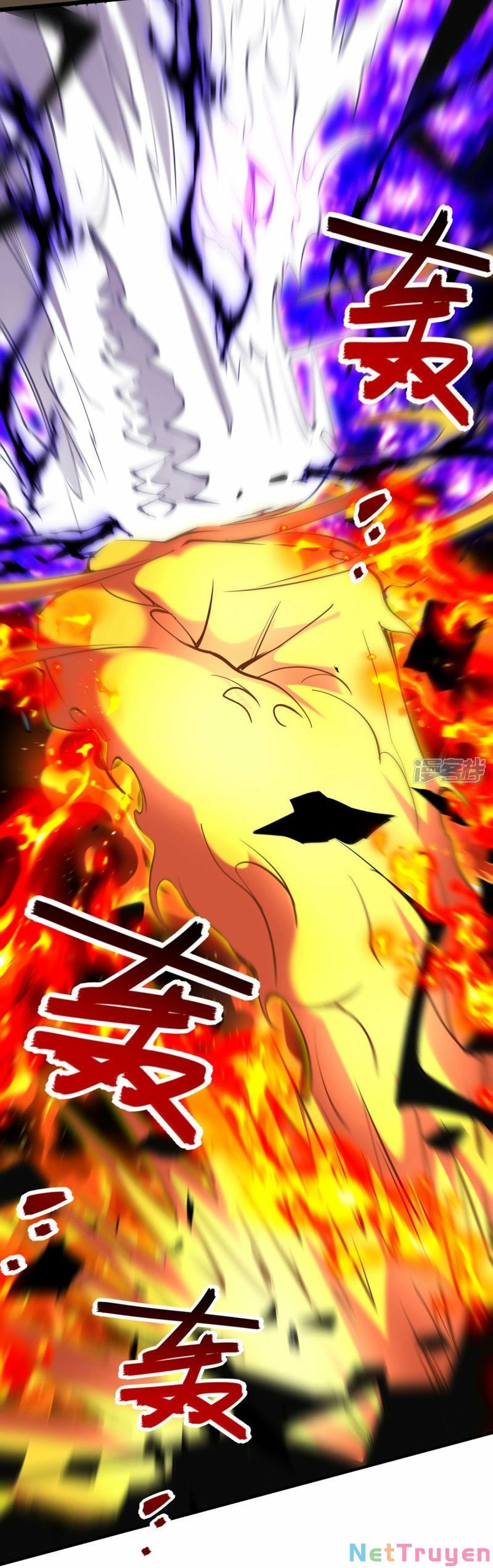 đọc truyện Nghịch Thiên Chí Tôn Chương 200 ảnh 23 tại Thiên Thai Truyện