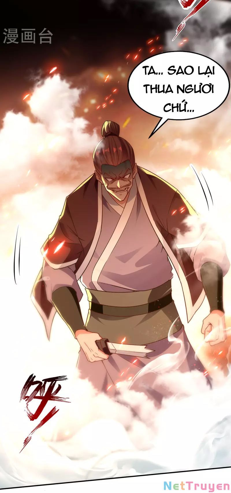 đọc truyện Nghịch Thiên Chí Tôn Chương 204 ảnh 5 tại Thiên Thai Truyện