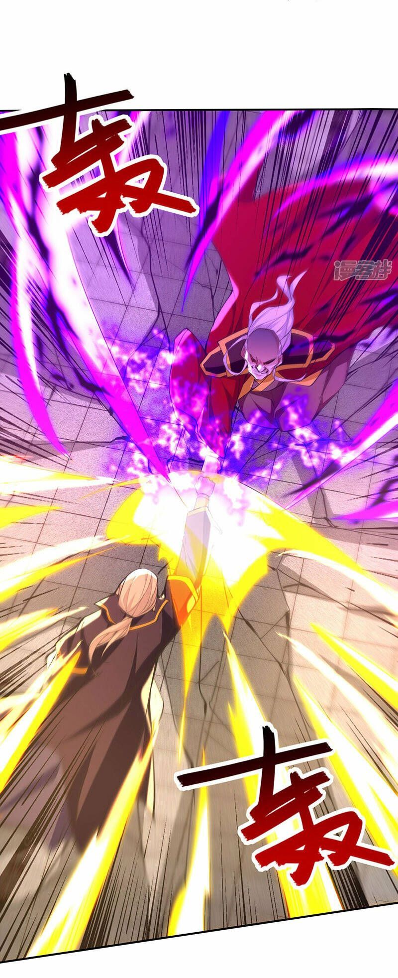 đọc truyện Nghịch Thiên Chí Tôn Chương 207 ảnh 20 tại Thiên Thai Truyện