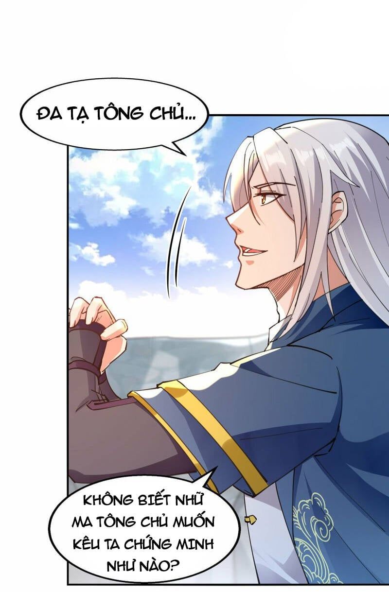 đọc truyện Nghịch Thiên Chí Tôn Chương 210 ảnh 13 tại Thiên Thai Truyện