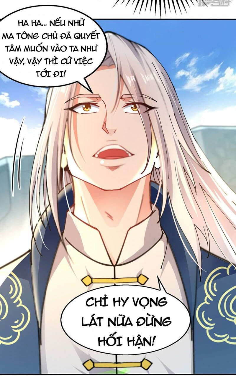 đọc truyện Nghịch Thiên Chí Tôn Chương 210 ảnh 17 tại Thiên Thai Truyện