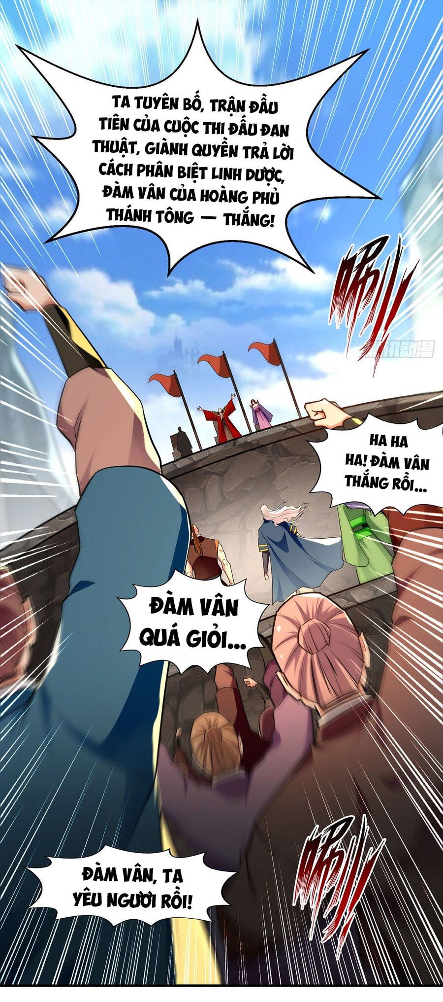 đọc truyện Nghịch Thiên Chí Tôn Chương 211 ảnh 28 tại Thiên Thai Truyện