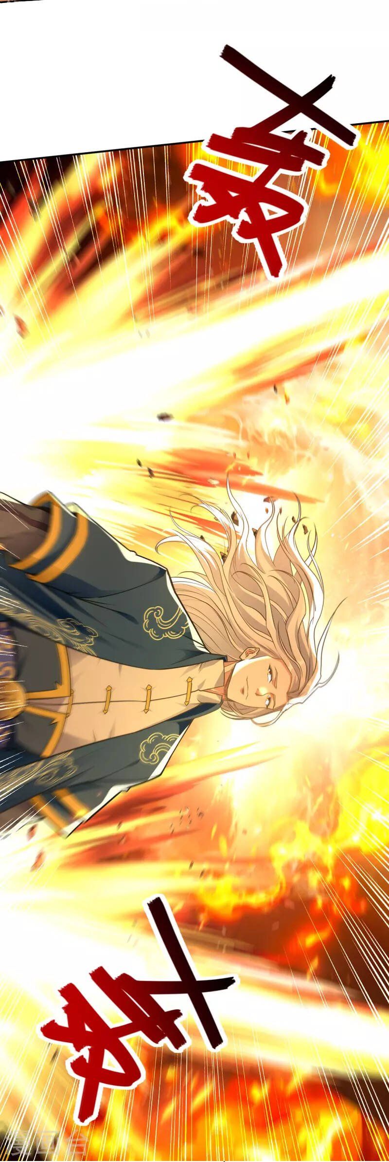 đọc truyện Nghịch Thiên Chí Tôn Chương 213 ảnh 22 tại Thiên Thai Truyện