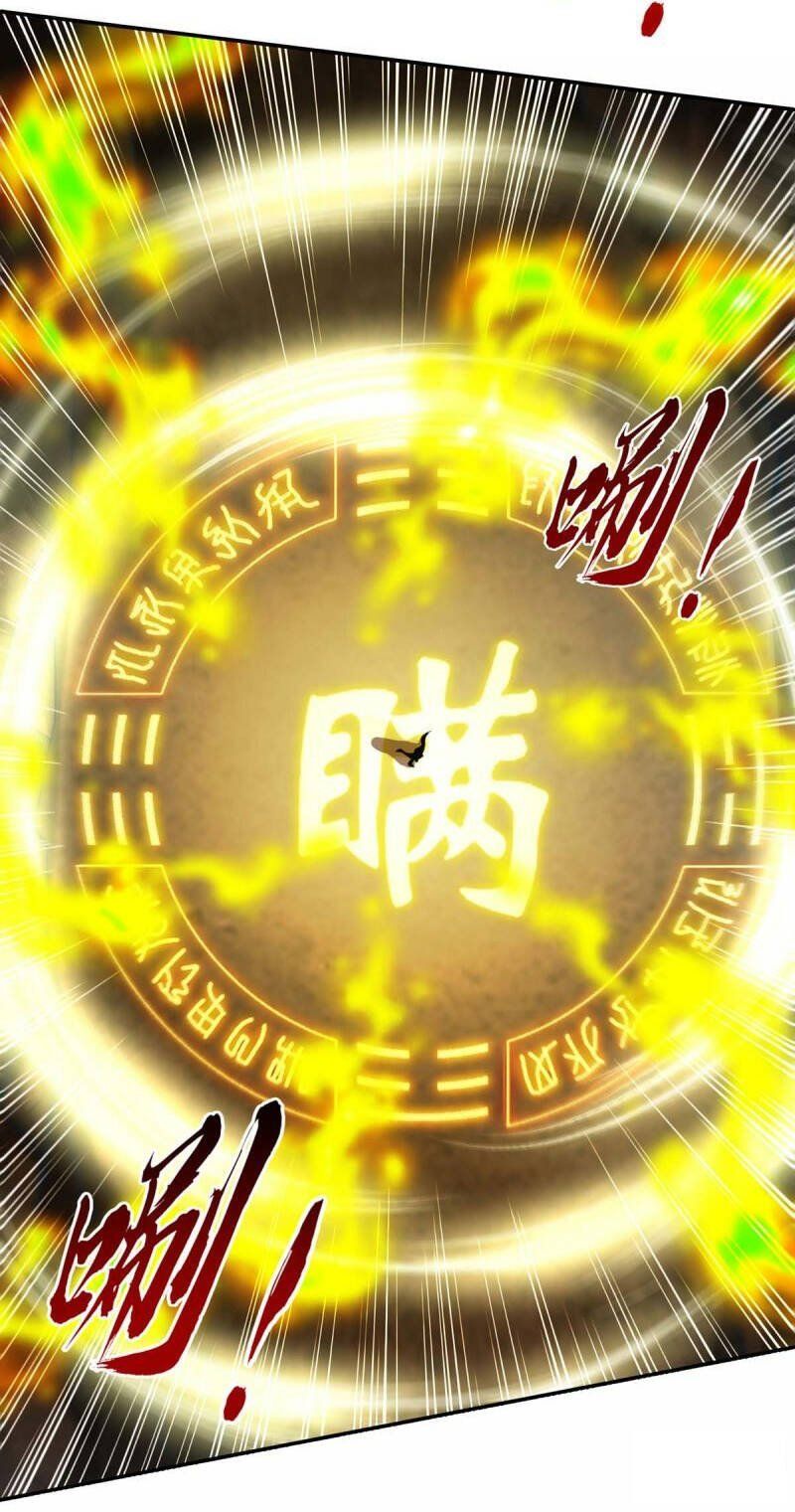 đọc truyện Nghịch Thiên Chí Tôn Chương 216 ảnh 13 tại Thiên Thai Truyện