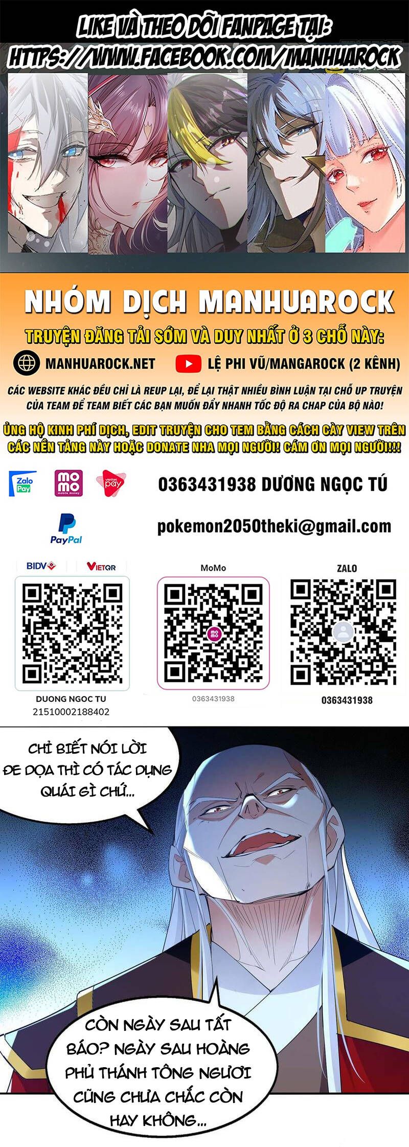 đọc truyện Nghịch Thiên Chí Tôn Chương 217 ảnh 3 tại Thiên Thai Truyện