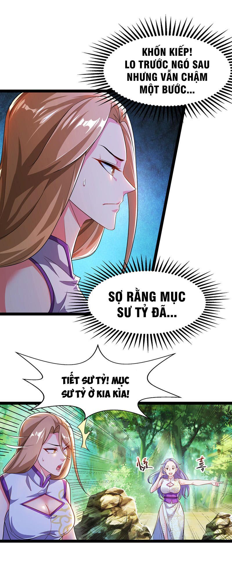 đọc truyện Nghịch Thiên Chí Tôn Chương 22 ảnh 4 tại Thiên Thai Truyện