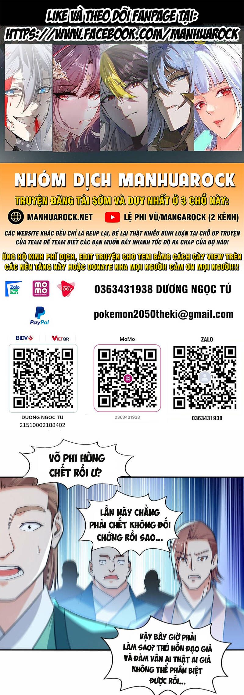 đọc truyện Nghịch Thiên Chí Tôn Chương 238 ảnh 3 tại Thiên Thai Truyện