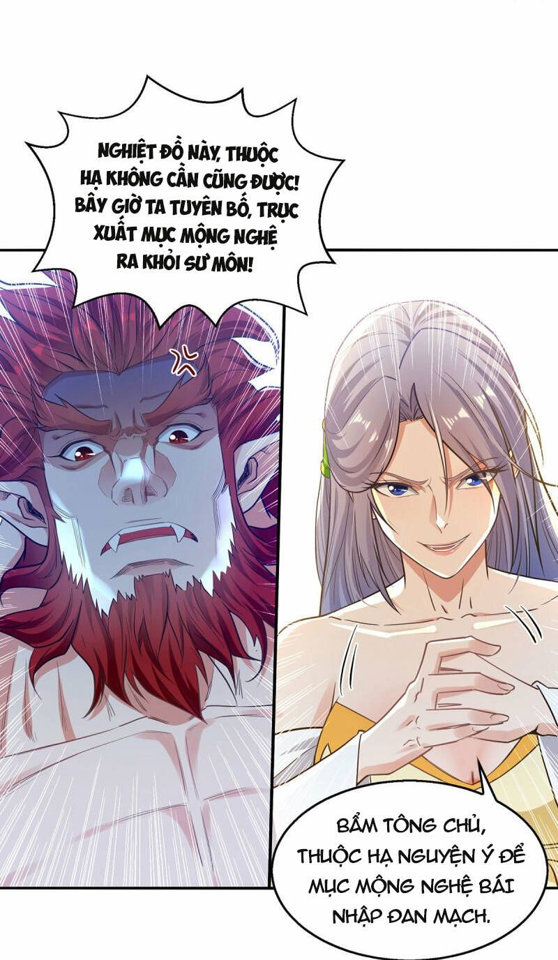 đọc truyện Nghịch Thiên Chí Tôn Chương 238 ảnh 15 tại Thiên Thai Truyện