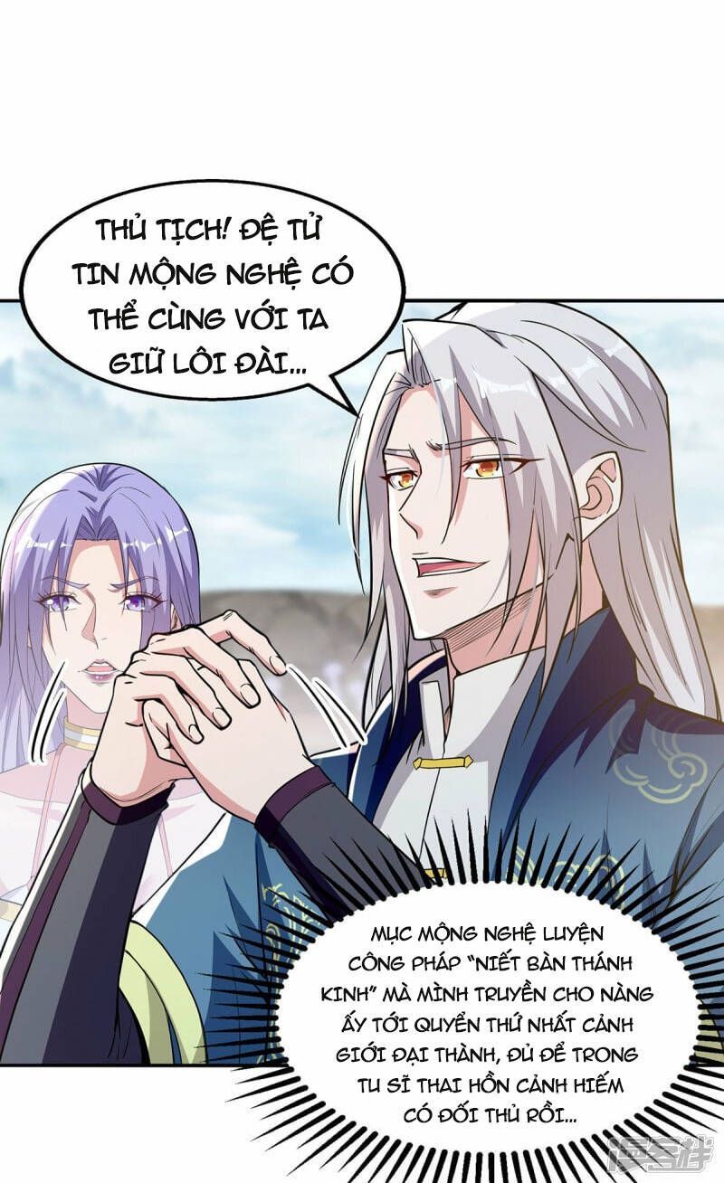 đọc truyện Nghịch Thiên Chí Tôn Chương 238 ảnh 29 tại Thiên Thai Truyện