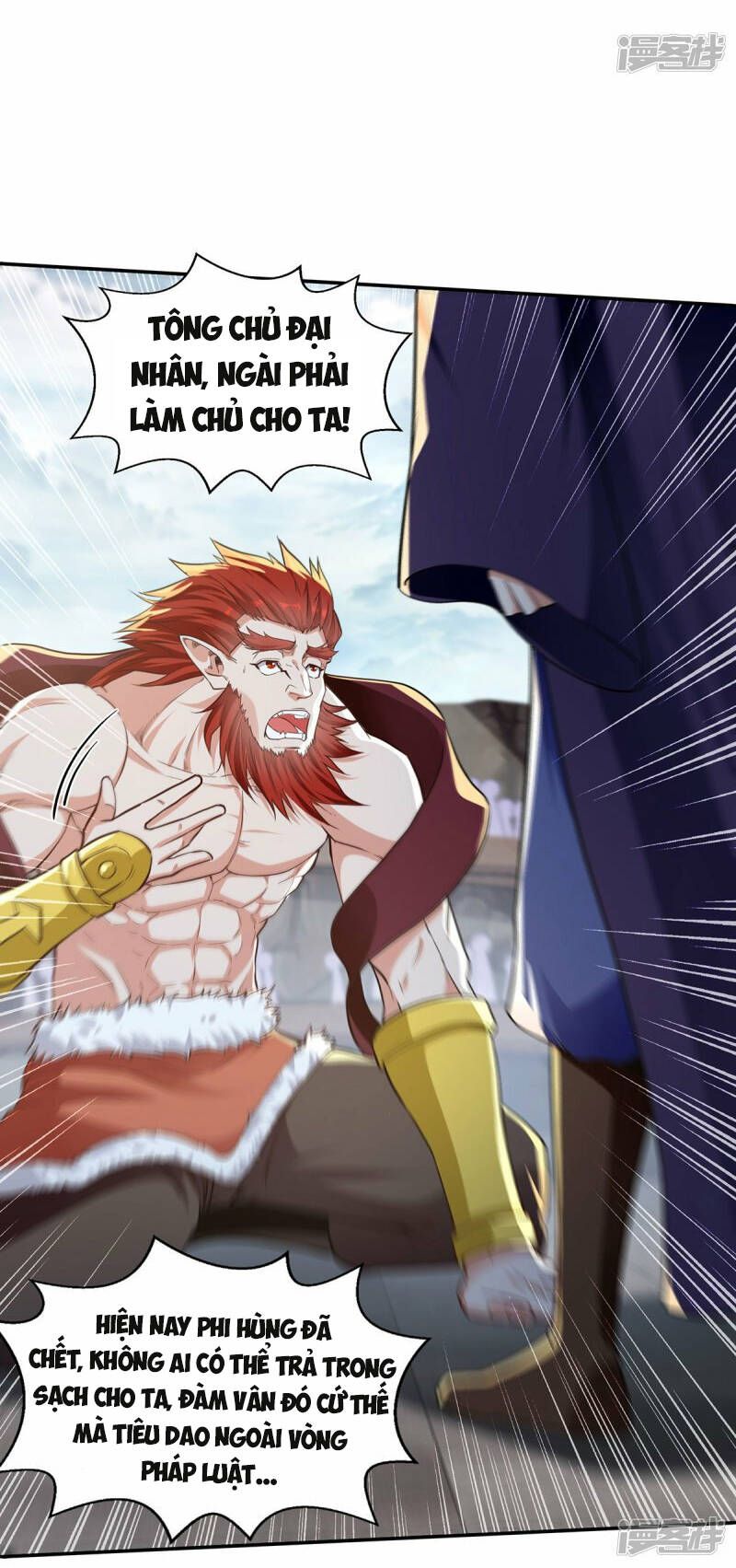 đọc truyện Nghịch Thiên Chí Tôn Chương 238 ảnh 7 tại Thiên Thai Truyện