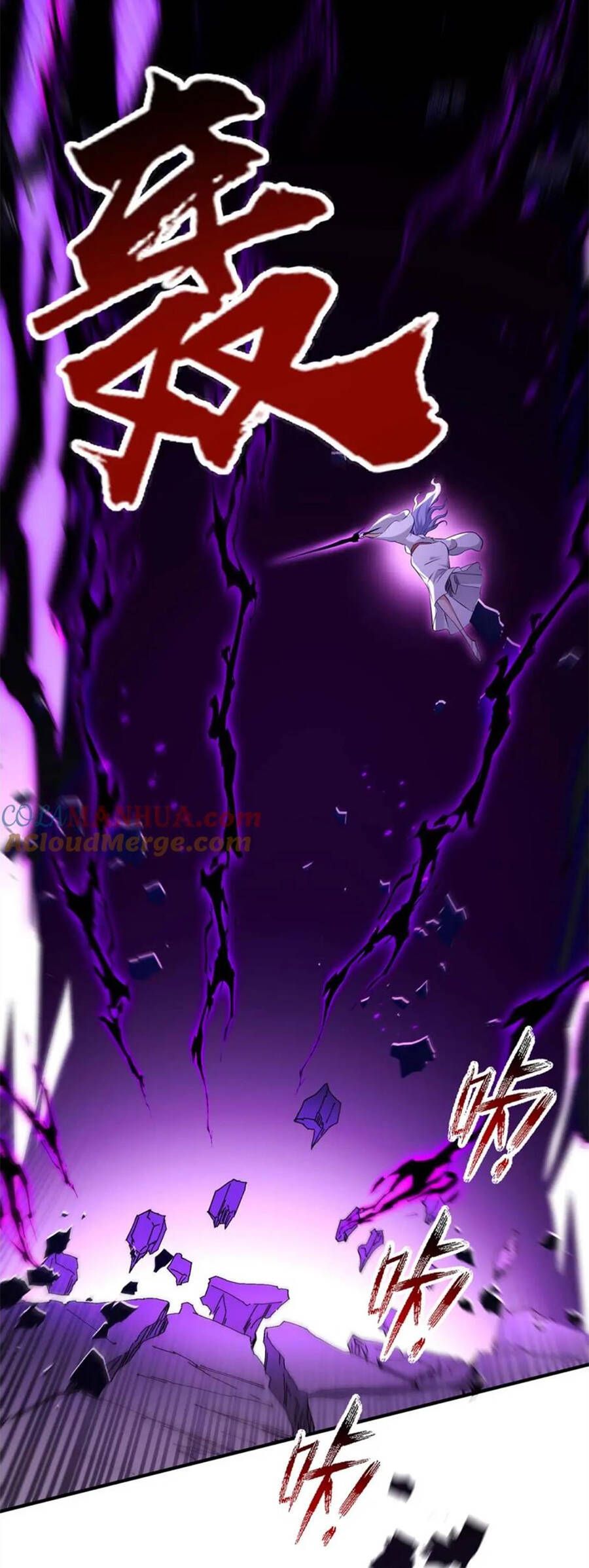 đọc truyện Nghịch Thiên Chí Tôn Chương 241 ảnh 30 tại Thiên Thai Truyện