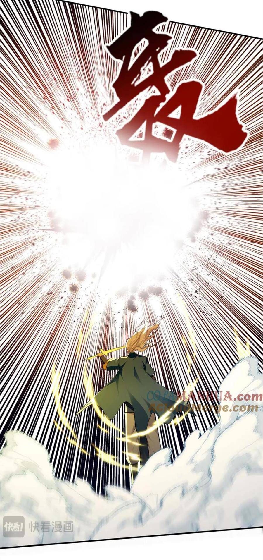 đọc truyện Nghịch Thiên Chí Tôn Chương 241 ảnh 8 tại Thiên Thai Truyện