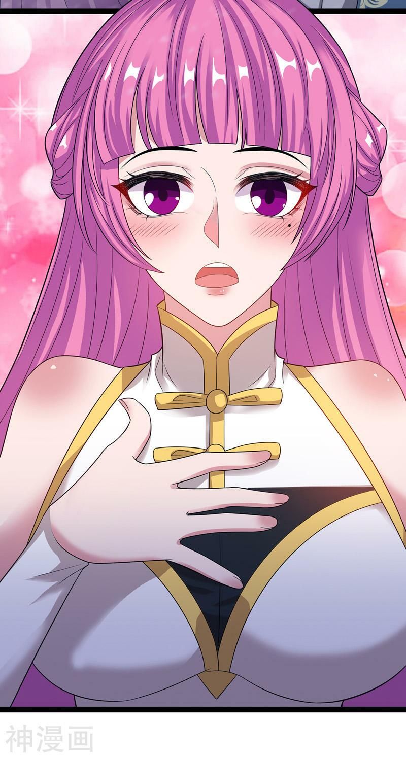 đọc truyện Nghịch Thiên Chí Tôn Chương 25 ảnh 17 tại Thiên Thai Truyện