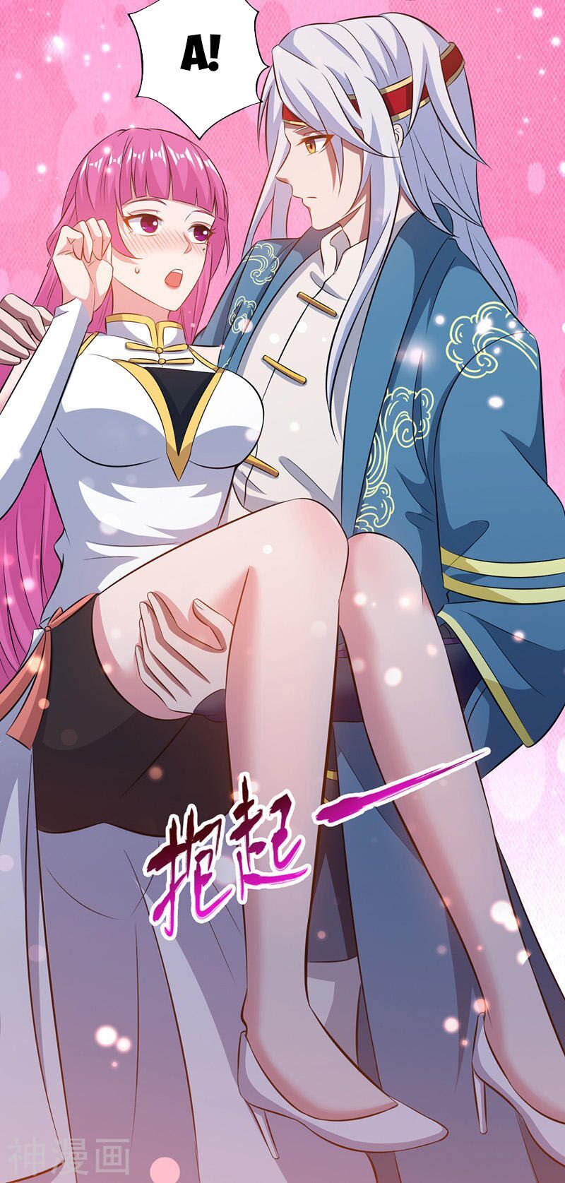 đọc truyện Nghịch Thiên Chí Tôn Chương 25 ảnh 23 tại Thiên Thai Truyện