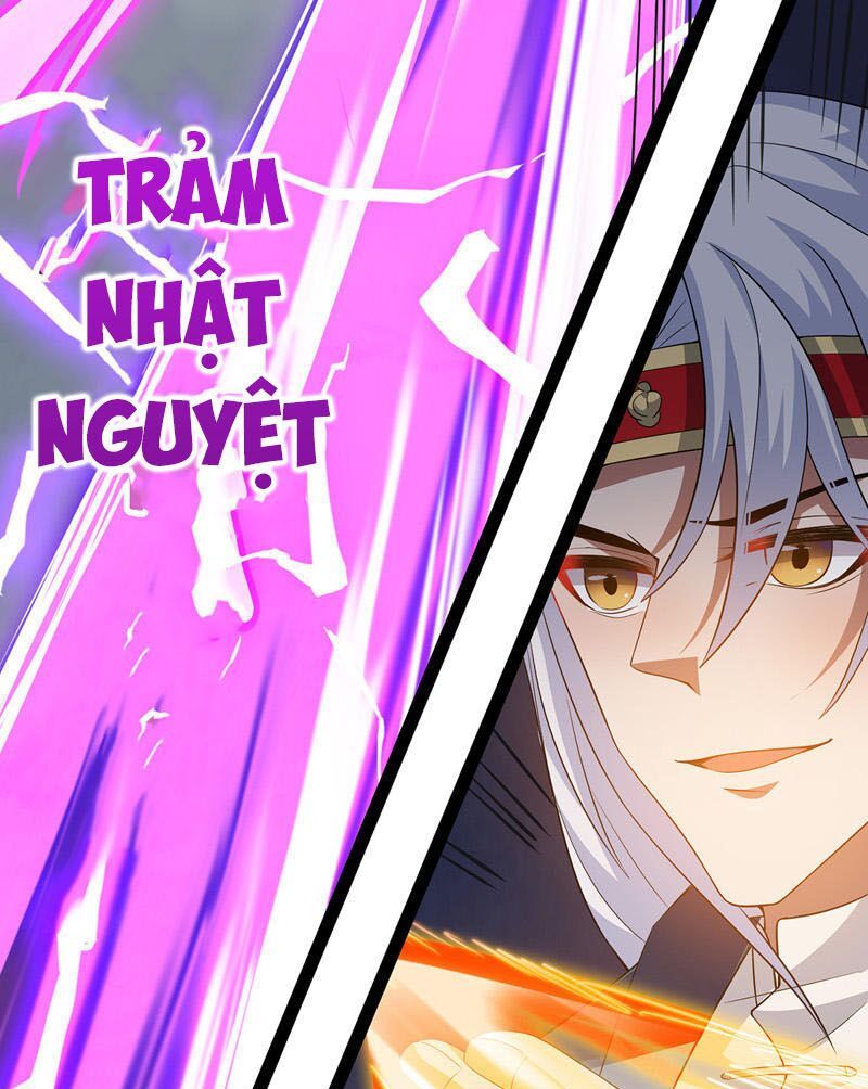 đọc truyện Nghịch Thiên Chí Tôn Chương 25 ảnh 6 tại Thiên Thai Truyện