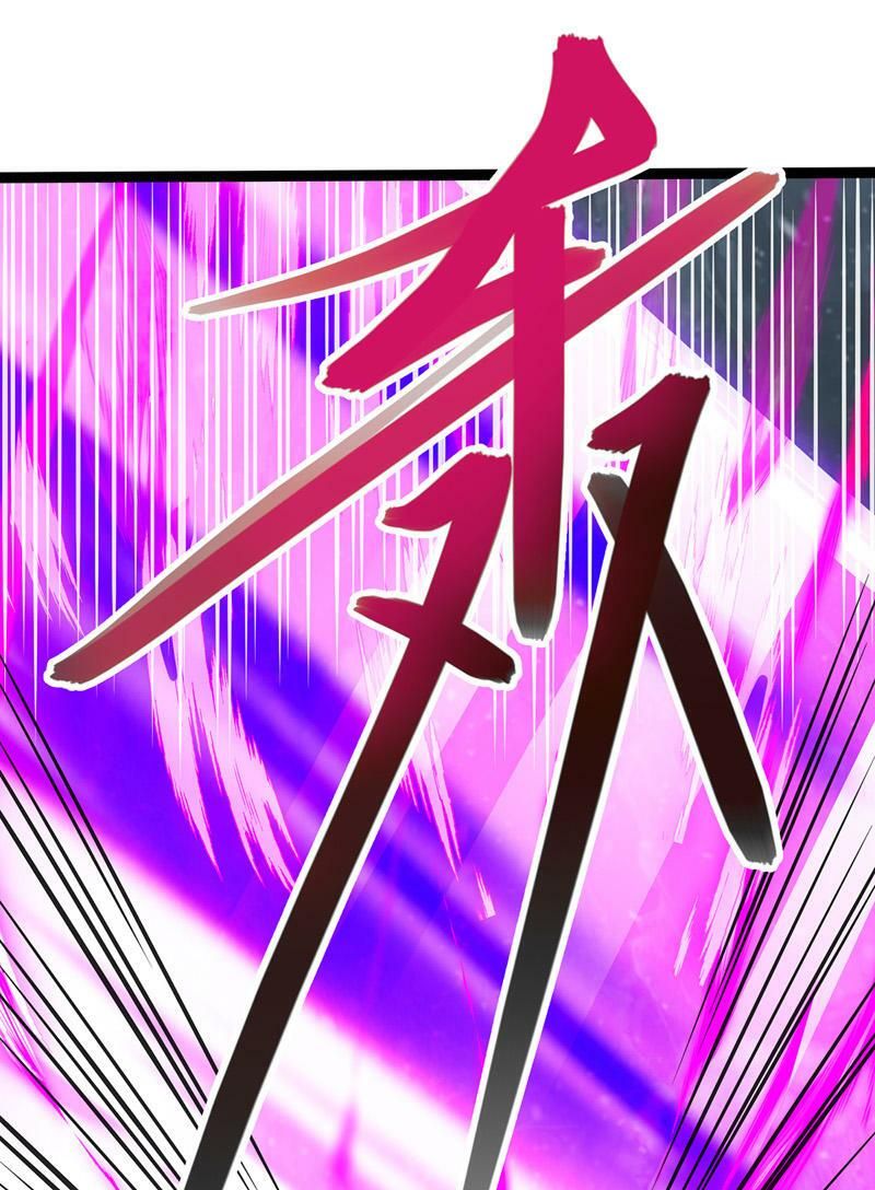 đọc truyện Nghịch Thiên Chí Tôn Chương 25 ảnh 8 tại Thiên Thai Truyện