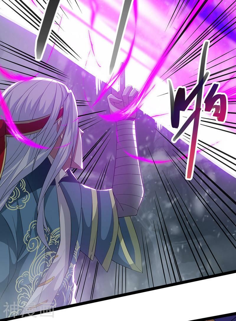 đọc truyện Nghịch Thiên Chí Tôn Chương 25 ảnh 9 tại Thiên Thai Truyện