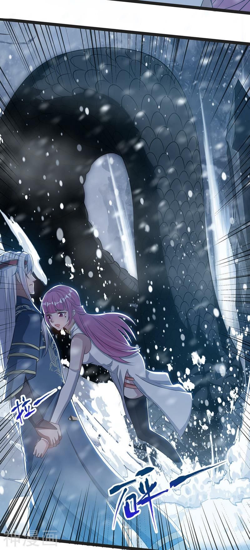 đọc truyện Nghịch Thiên Chí Tôn Chương 26 ảnh 13 tại Thiên Thai Truyện