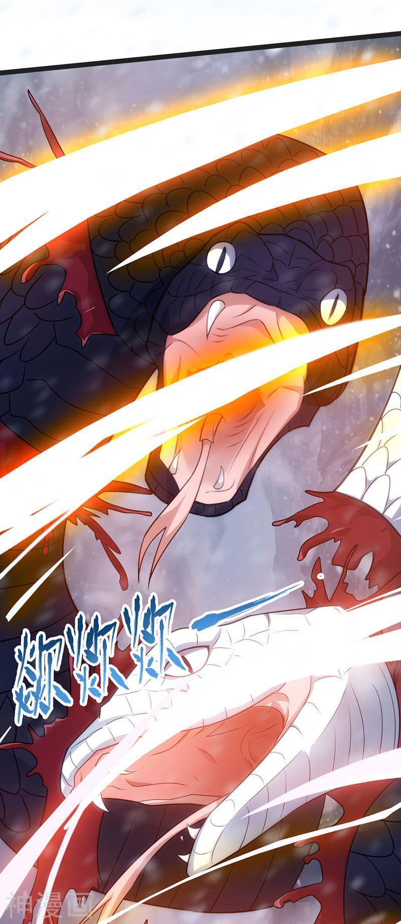 đọc truyện Nghịch Thiên Chí Tôn Chương 26 ảnh 25 tại Thiên Thai Truyện