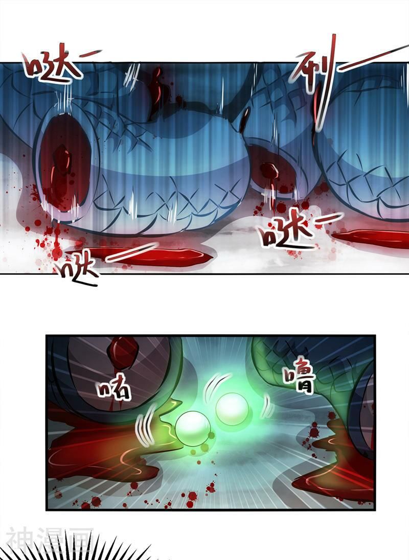 đọc truyện Nghịch Thiên Chí Tôn Chương 26 ảnh 27 tại Thiên Thai Truyện