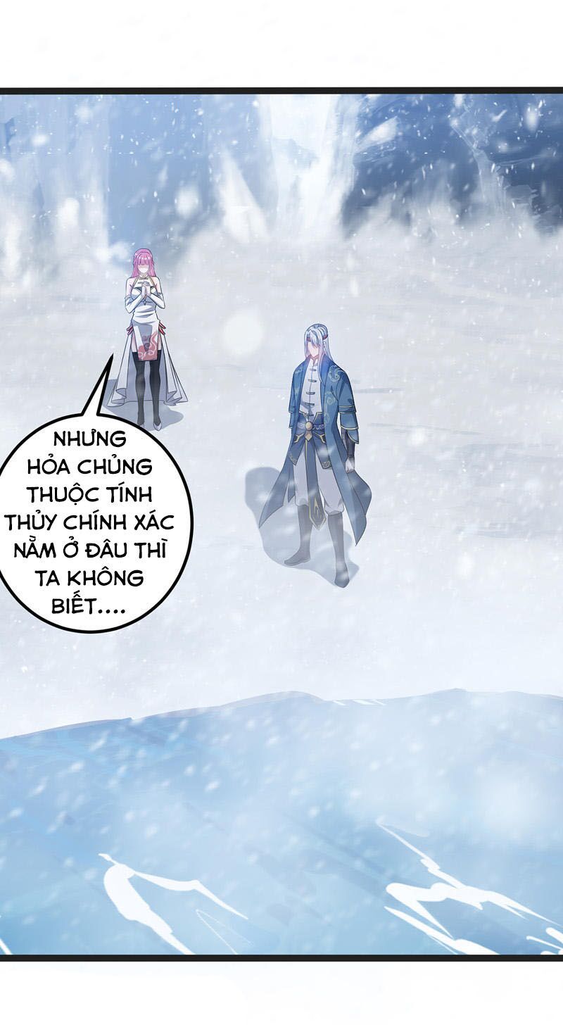 đọc truyện Nghịch Thiên Chí Tôn Chương 26 ảnh 7 tại Thiên Thai Truyện