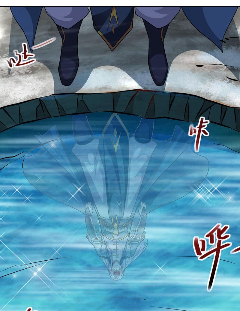 đọc truyện Nghịch Thiên Chí Tôn Chương 27 ảnh 6 tại Thiên Thai Truyện