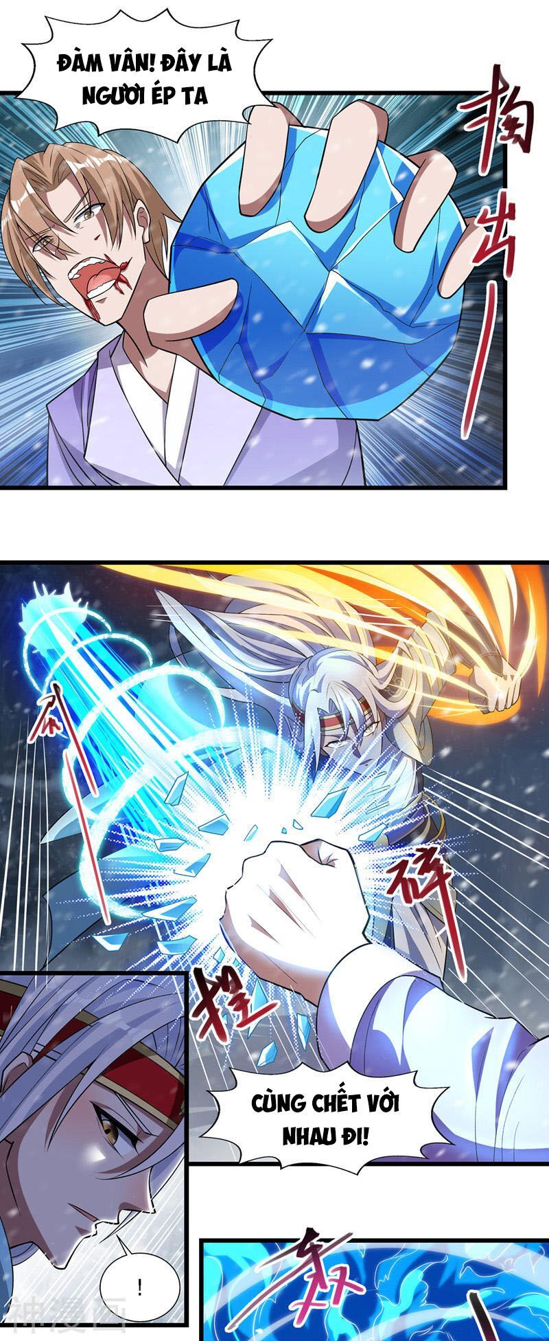 đọc truyện Nghịch Thiên Chí Tôn Chương 29 ảnh 19 tại Thiên Thai Truyện