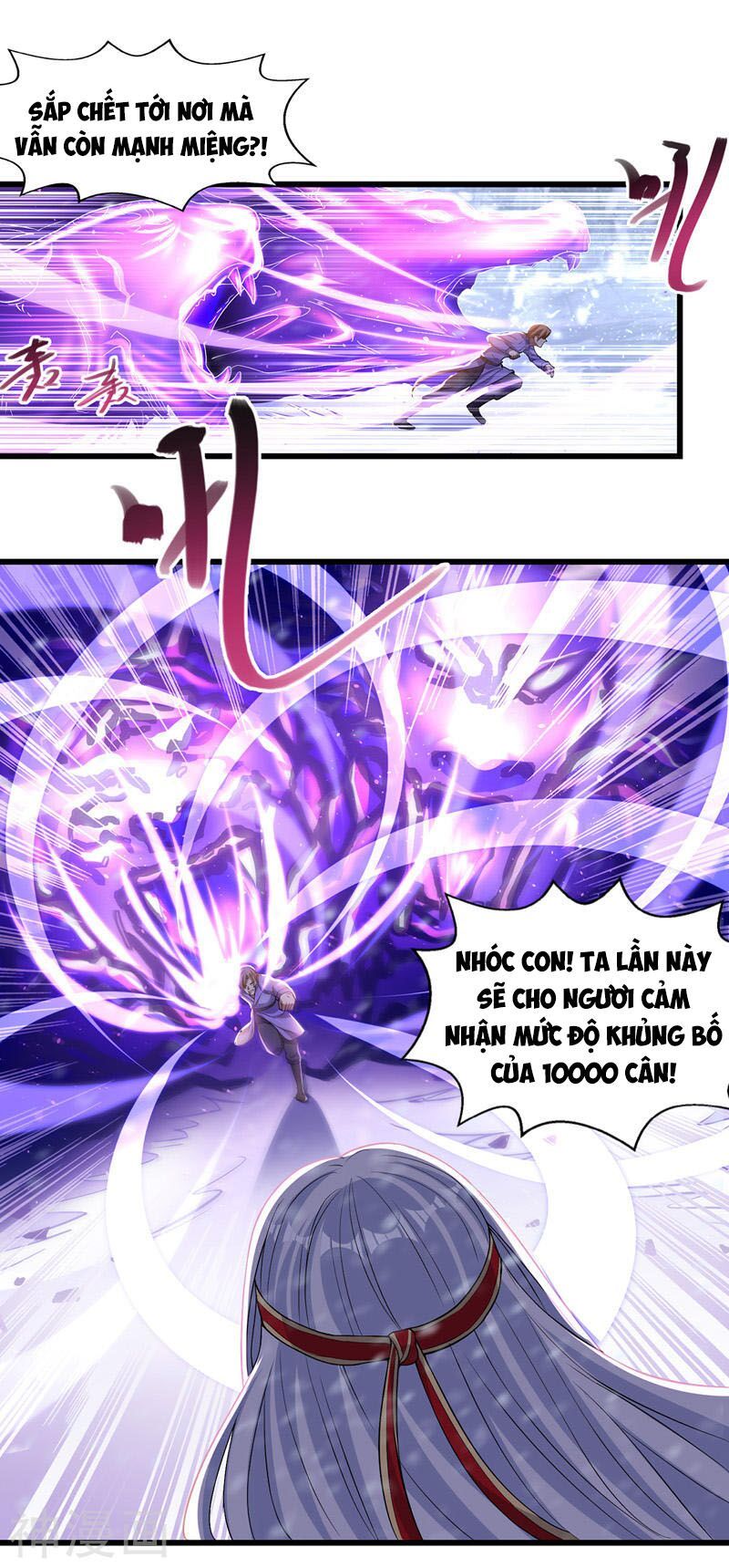 đọc truyện Nghịch Thiên Chí Tôn Chương 29 ảnh 7 tại Thiên Thai Truyện