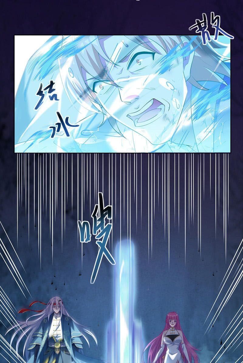 đọc truyện Nghịch Thiên Chí Tôn Chương 30 ảnh 13 tại Thiên Thai Truyện