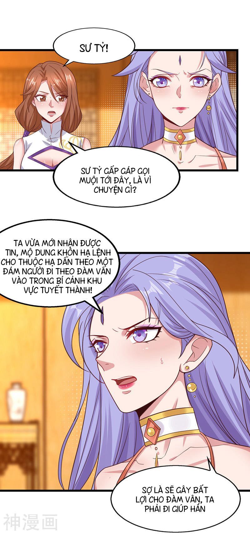 đọc truyện Nghịch Thiên Chí Tôn Chương 31 ảnh 4 tại Thiên Thai Truyện