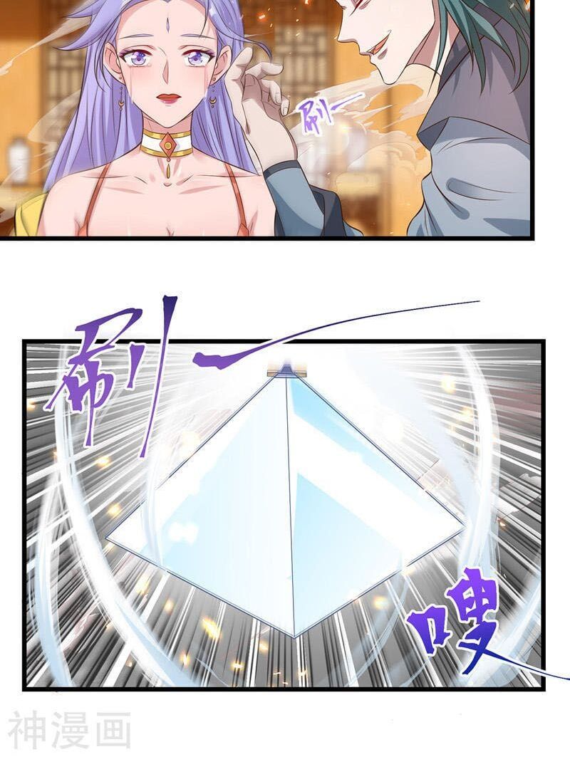 đọc truyện Nghịch Thiên Chí Tôn Chương 31 ảnh 11 tại Thiên Thai Truyện