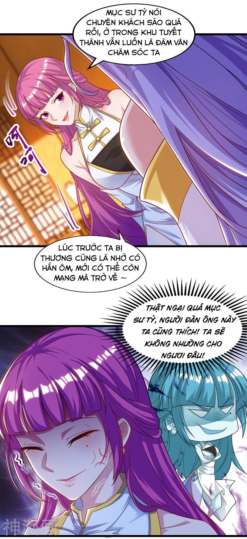 đọc truyện Nghịch Thiên Chí Tôn Chương 32 ảnh 3 tại Thiên Thai Truyện