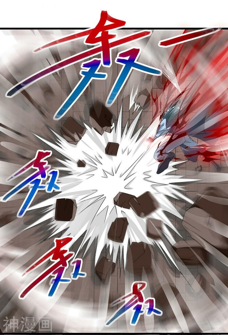 đọc truyện Nghịch Thiên Chí Tôn Chương 32 ảnh 18 tại Thiên Thai Truyện