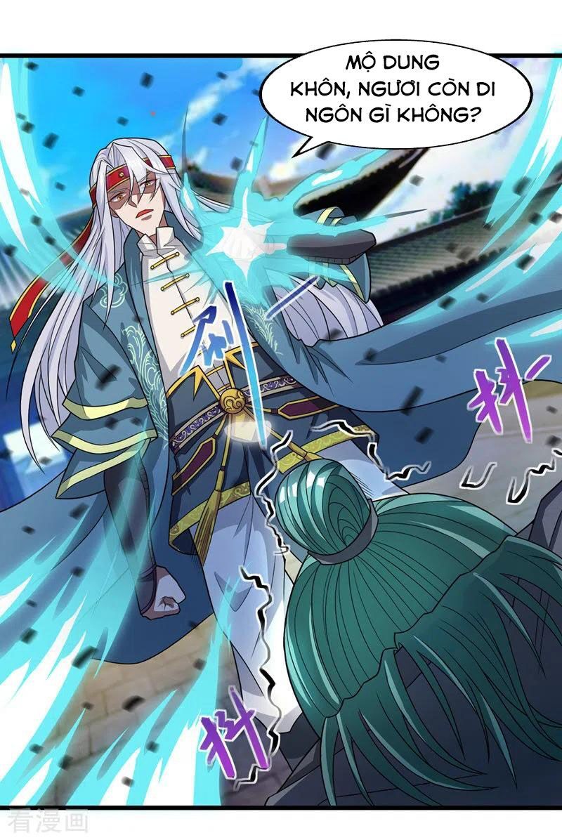 đọc truyện Nghịch Thiên Chí Tôn Chương 34 ảnh 3 tại Thiên Thai Truyện