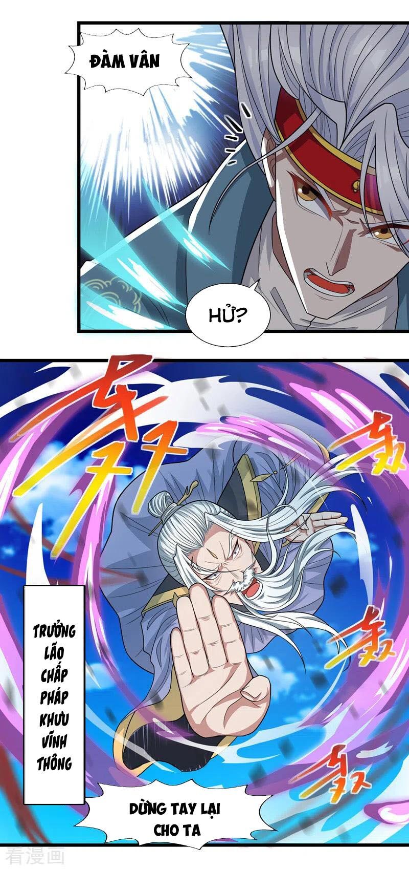 đọc truyện Nghịch Thiên Chí Tôn Chương 34 ảnh 5 tại Thiên Thai Truyện