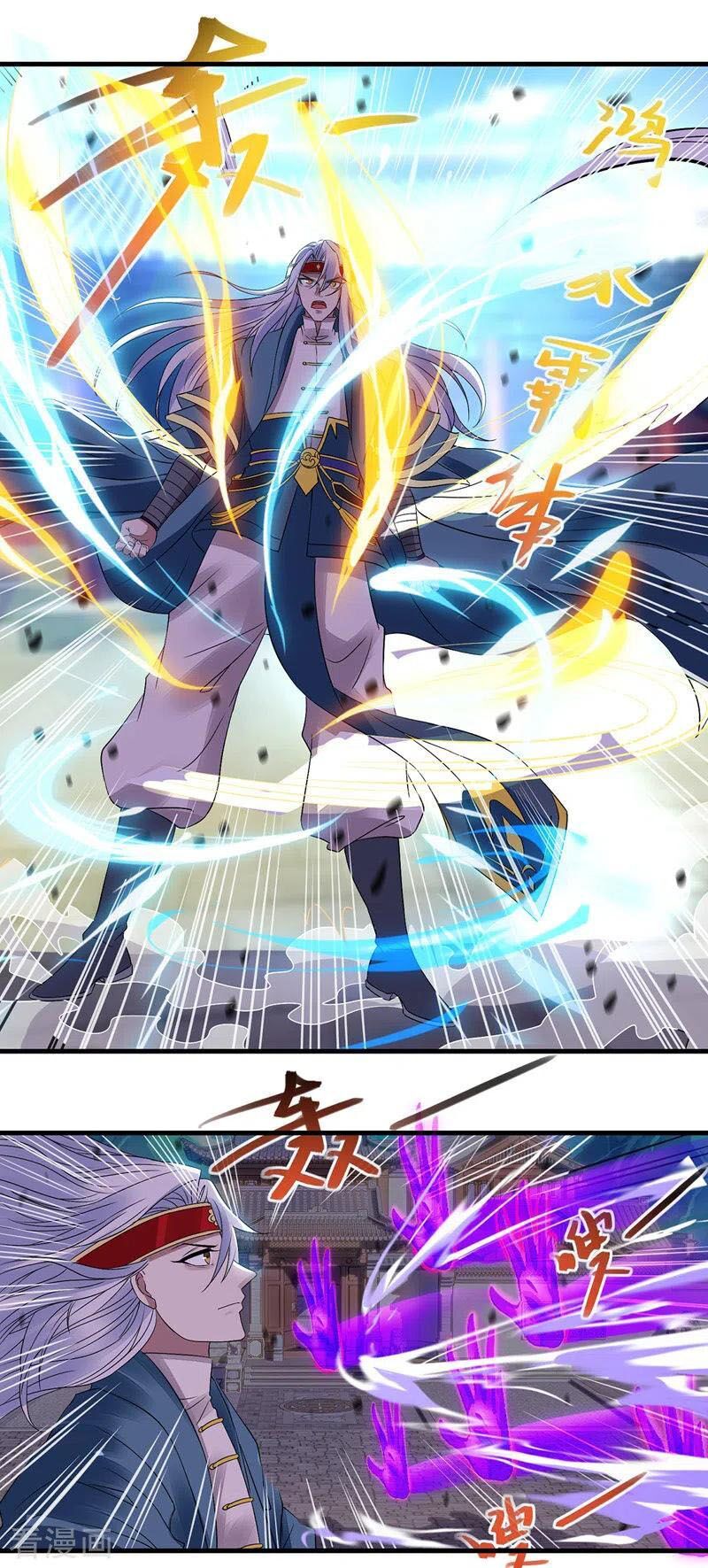 đọc truyện Nghịch Thiên Chí Tôn Chương 35 ảnh 9 tại Thiên Thai Truyện