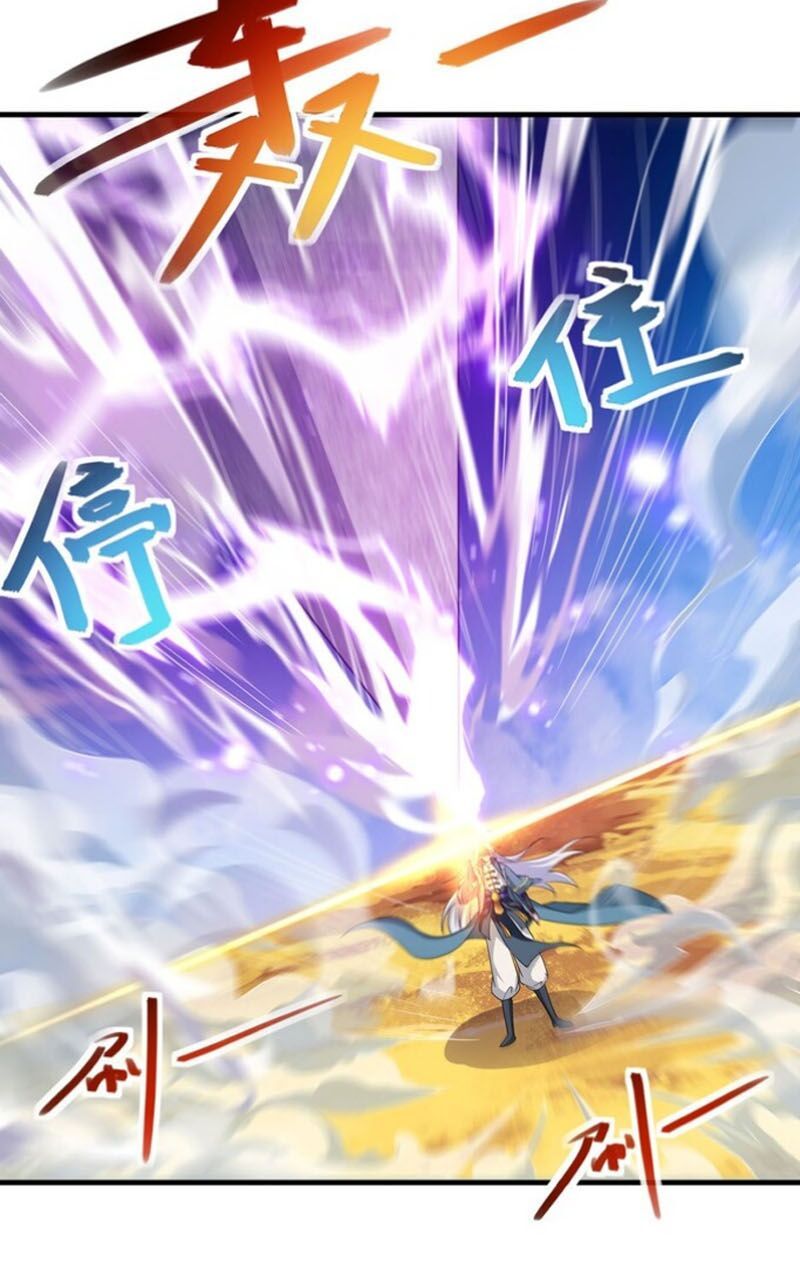 đọc truyện Nghịch Thiên Chí Tôn Chương 47 ảnh 13 tại Thiên Thai Truyện