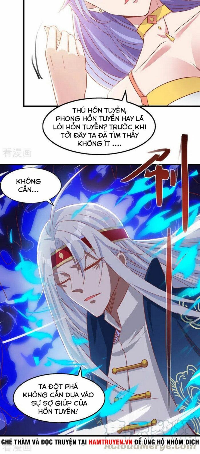 đọc truyện Nghịch Thiên Chí Tôn Chương 49 ảnh 21 tại Thiên Thai Truyện