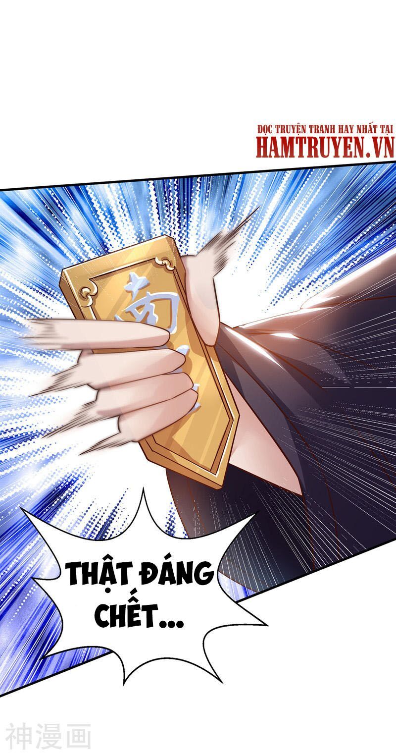 đọc truyện Nghịch Thiên Chí Tôn Chương 6 ảnh 19 tại Thiên Thai Truyện