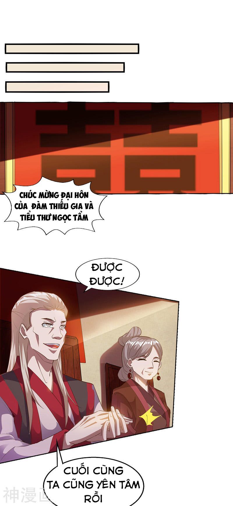 đọc truyện Nghịch Thiên Chí Tôn Chương 6 ảnh 20 tại Thiên Thai Truyện