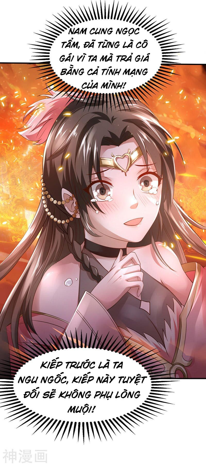 đọc truyện Nghịch Thiên Chí Tôn Chương 6 ảnh 11 tại Thiên Thai Truyện