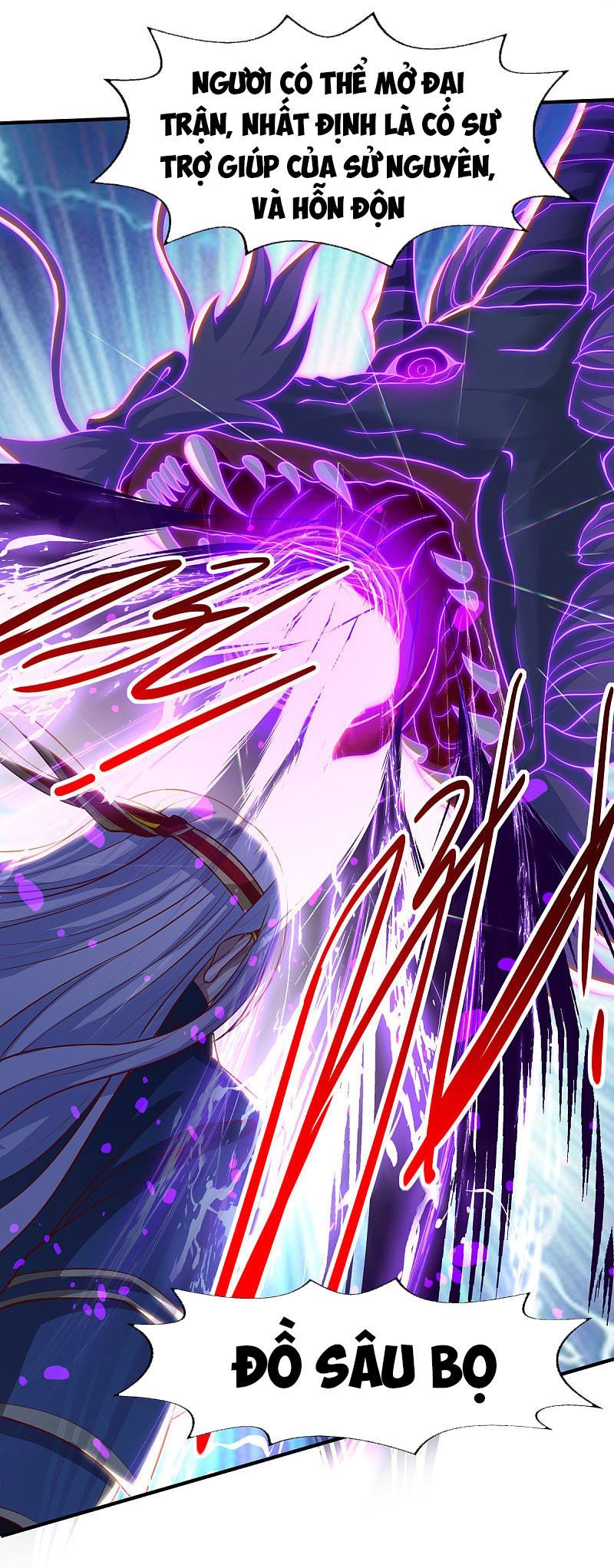 đọc truyện Nghịch Thiên Chí Tôn Chương 61 ảnh 22 tại Thiên Thai Truyện